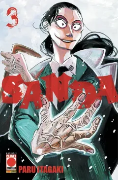 Volume cover